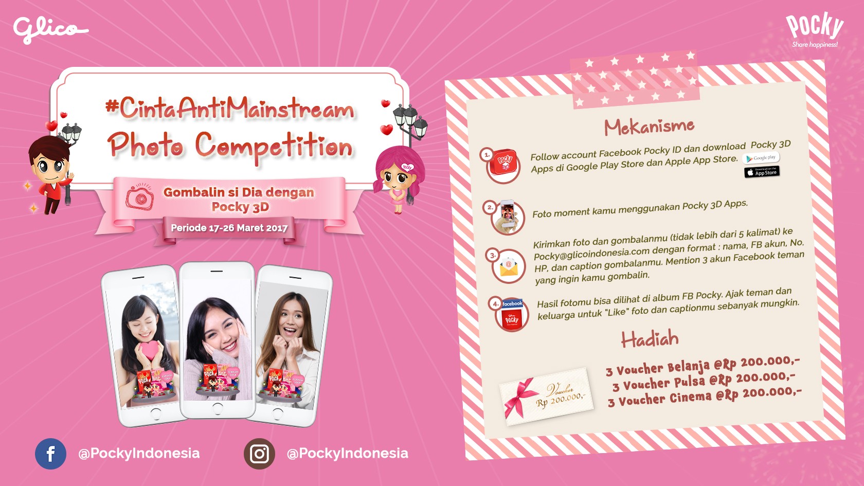 pocky 3D photo competition